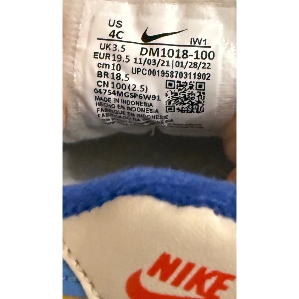Nike Force‎ 1 Crib Toddler Shoes Sail Game Royal MultiColor Infant 4C Sneaker
